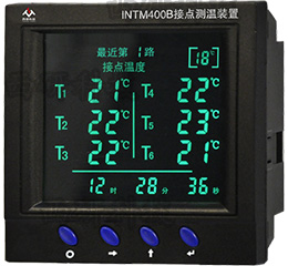 INTM400B接點(diǎn)測溫裝置